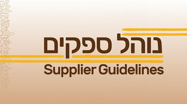 תמונה של WhatsApp 2023-08-22 בשעה 20.53.43.jpg