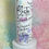 Thumbnail: 'MY BESTIE' 600ML (20OZ) STAINLESS STEEL GLOSSY THERMAL TUMBLER & STRAW.
