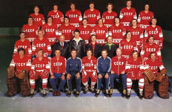 L'équipe d'URSS en 1976