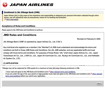 JAL Mileage Bank Signup