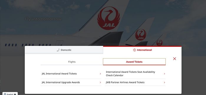 JAL Award Ticket Search