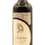 Miniatura: ROSSO DA UVE STRAMATURE DOC TERE DREBLE 2016