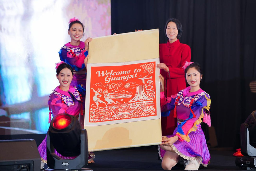 Guangxi Culture & Tourism Conference