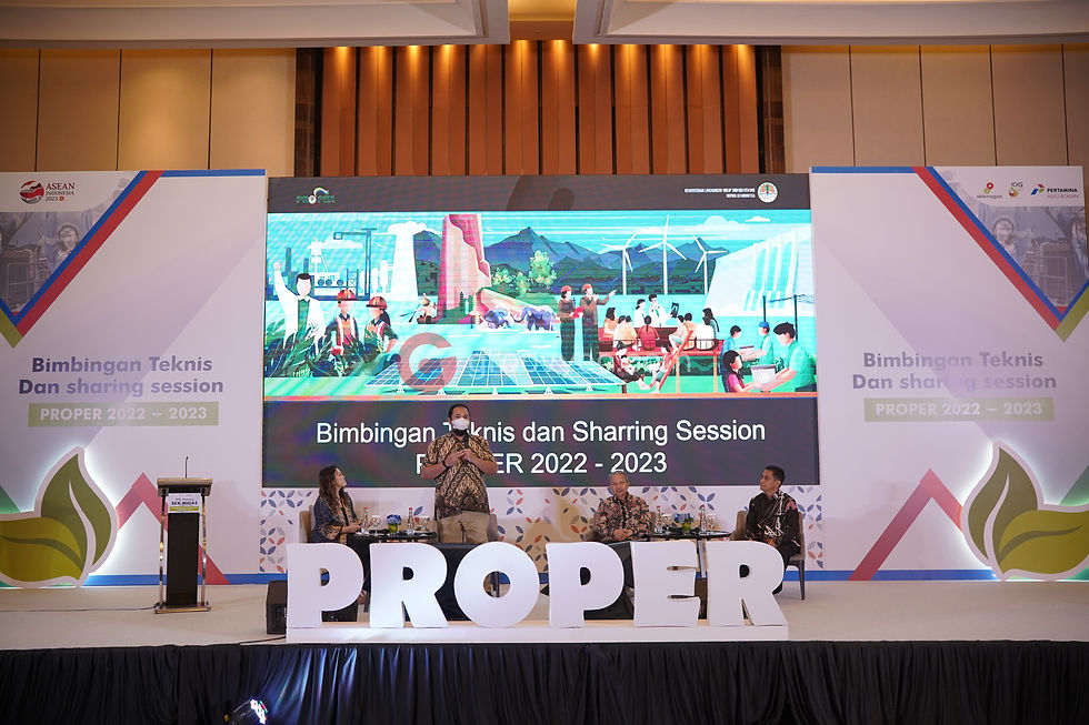 Pertamina SKK Migas