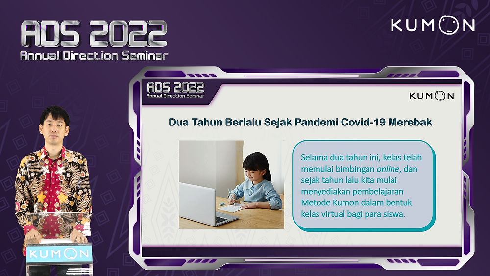 virtual event