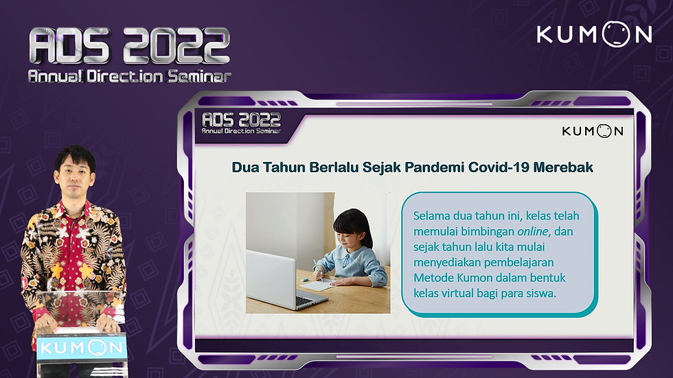 virtual event
