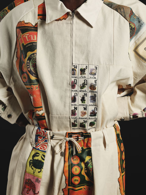 Artisanal | Sillage