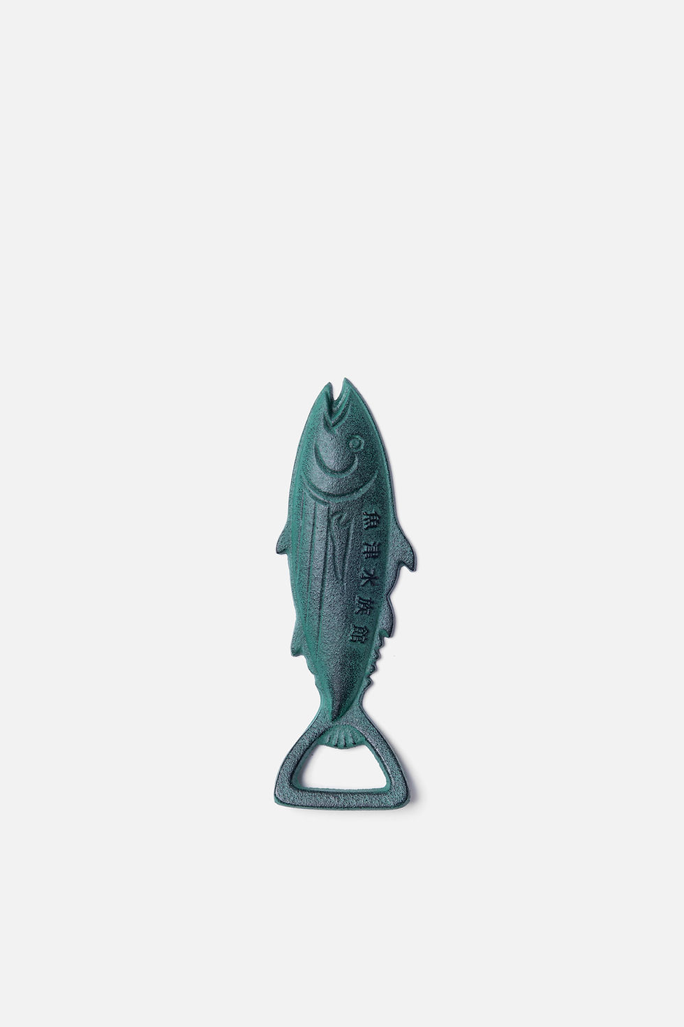 Thumbnail: Vintage Bottle Opener #29