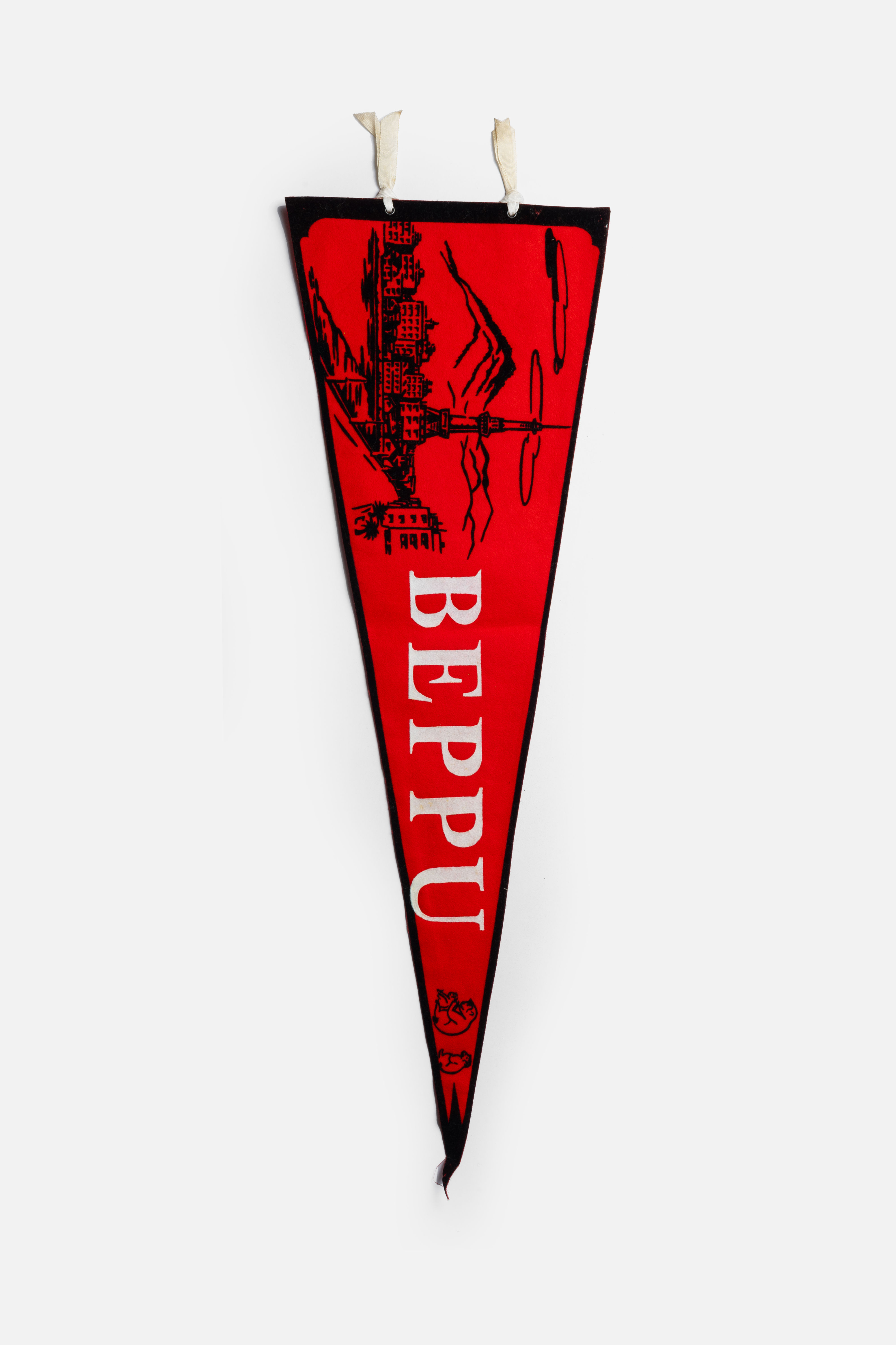 Beppu Souvenir Pennant