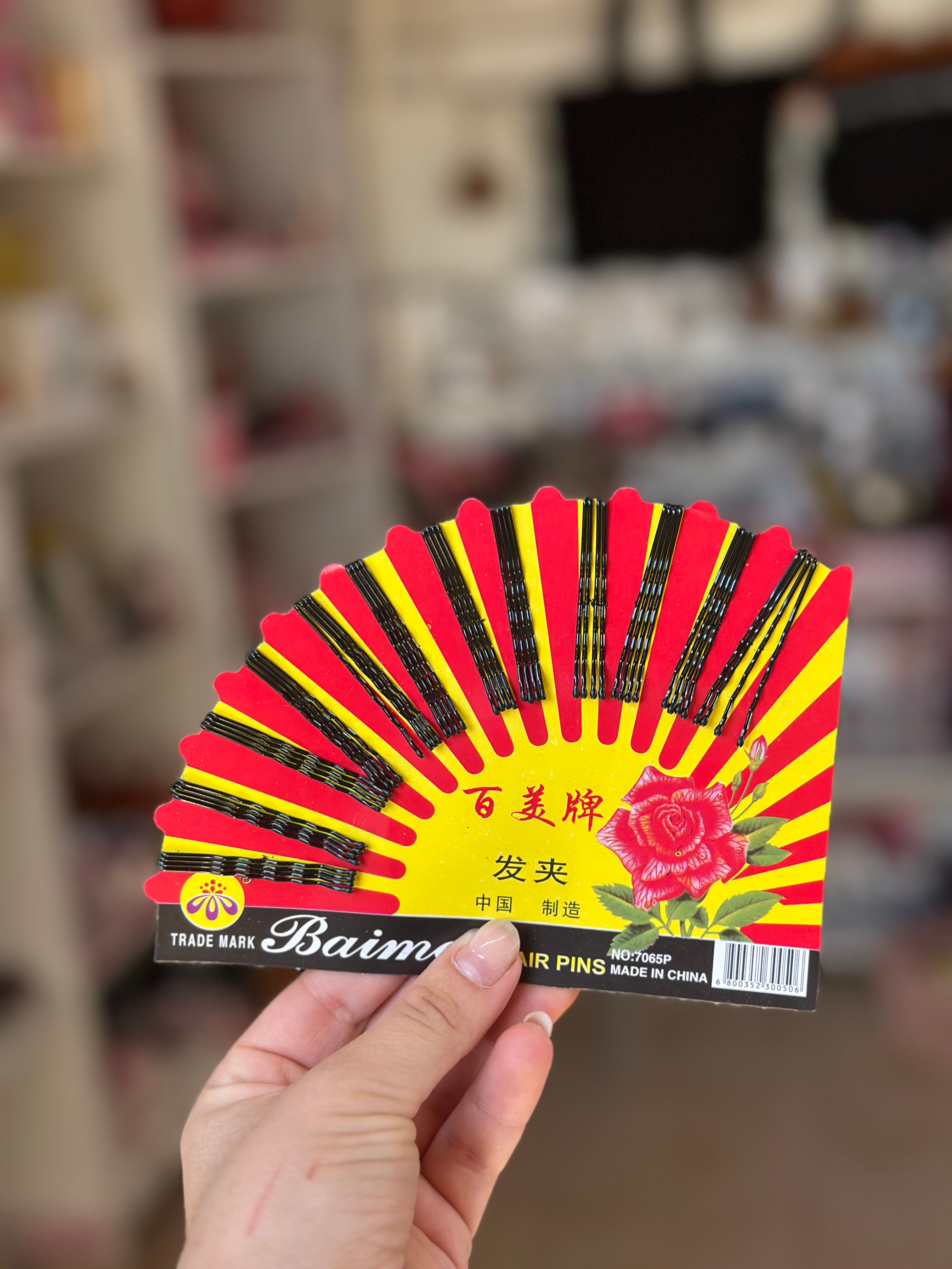 Cartoncito Ondulines 