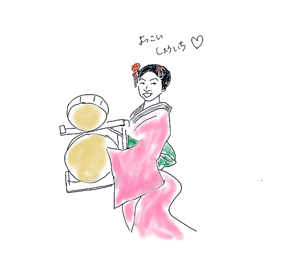 名称未設定のアートワーク (6).png