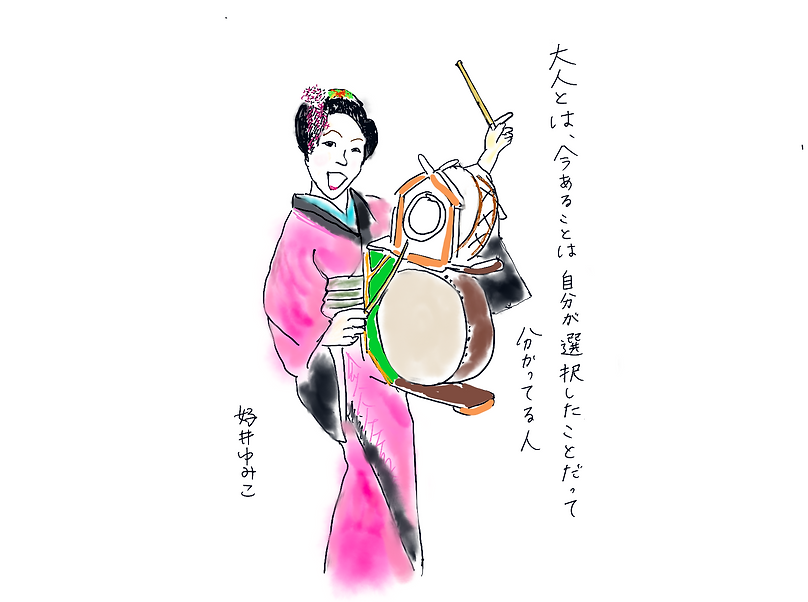 名称未設定のアートワーク 1 (3).png