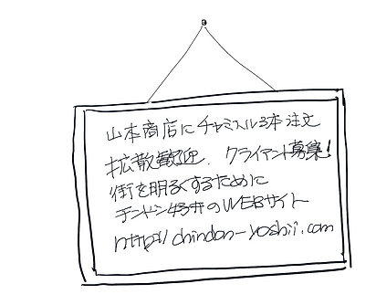 名称未設定のアートワーク 2 (2).png