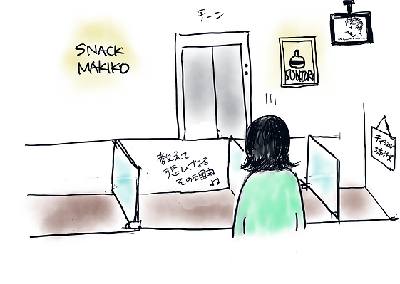 名称未設定のアートワーク 3 (2).png