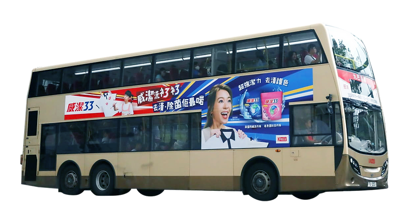 bus.png
