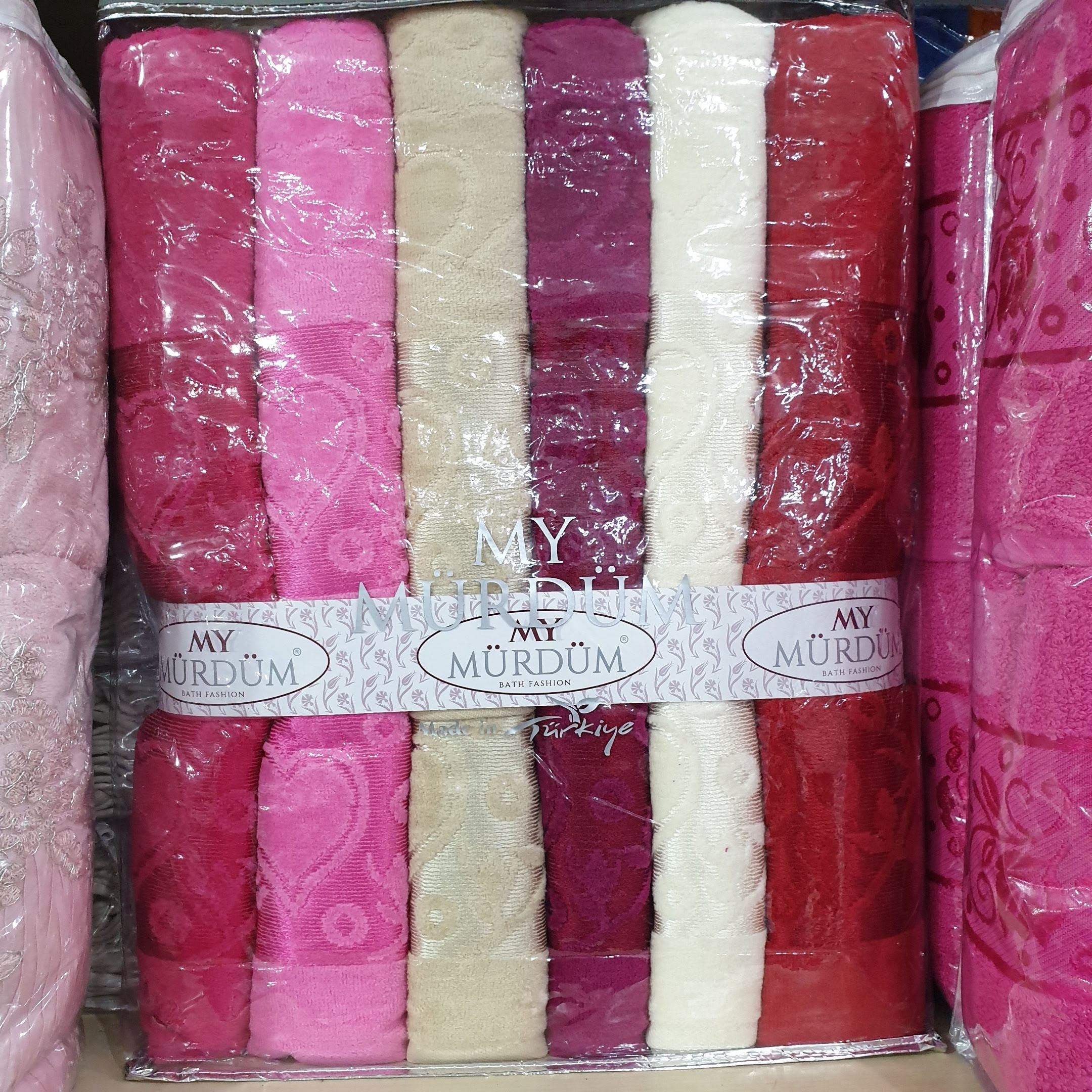 MÜRDÜM AYIŞIĞI KADİFE HAVLU 