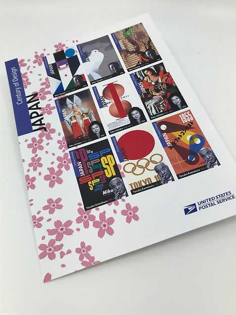 image of entire stamp sheet