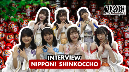 Interview des Nippon! Shinkoccho