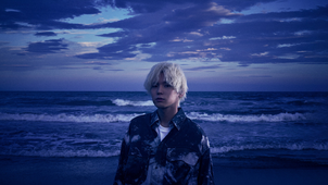 Une nouvelle tournée pour Akiyama Kiro à partir d'octobre 2023