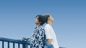 J4M : « BLUE » leur 1er single est en ligne