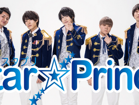 STAR☆PRINCE 