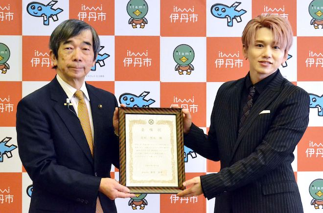 Sota Hanamura (Da-iCE) devient "Ambassadeur Itami".