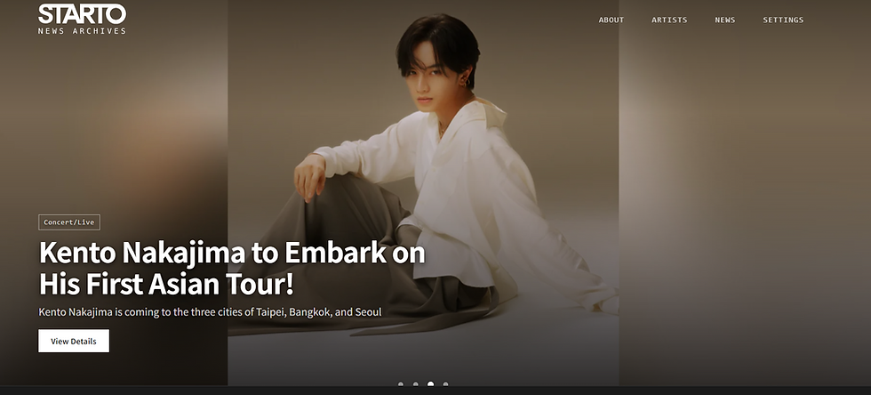 STARTO ENTERTAINMENT lance une plateforme gratuite pour les fans internationaux