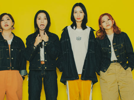 Bray me : du J-Rock plein d'émotion !