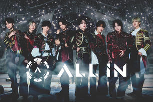 ALL IN annonce son passage en major avec son futur single "Jibun Kilogram" prévu pour Mars 2025