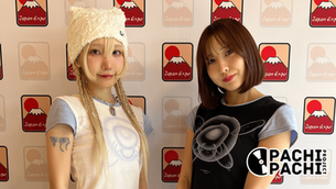 Interview des BPM15Q à Japan Expo