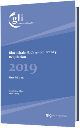 The Intersection of Law, Blockchain and Commerce