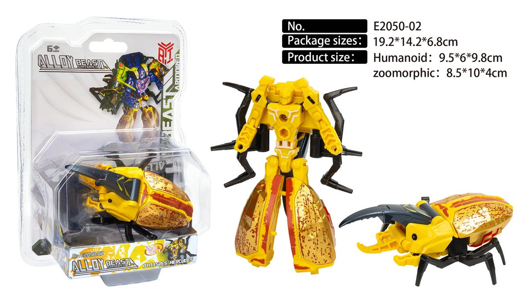 E2050-02 装甲變形合金昆蟲