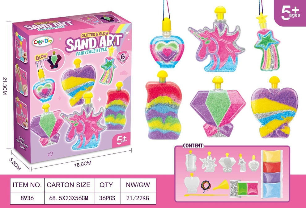 8936 DIY彩砂瓶