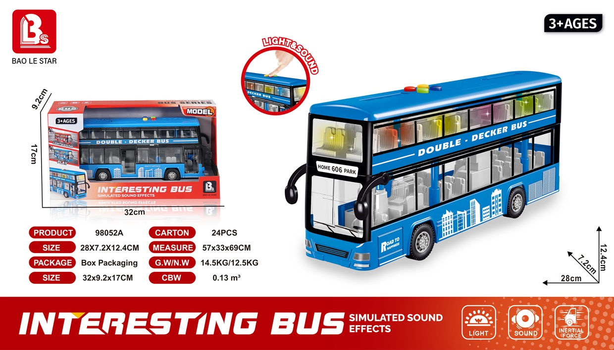 98052A 1：16聲光慣性雙層巴士(可開門)藍