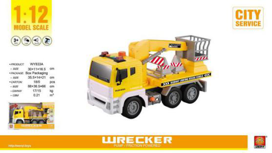 WY833A 1:12聲光慣性打氣升降台工程車 (可打氣升降)