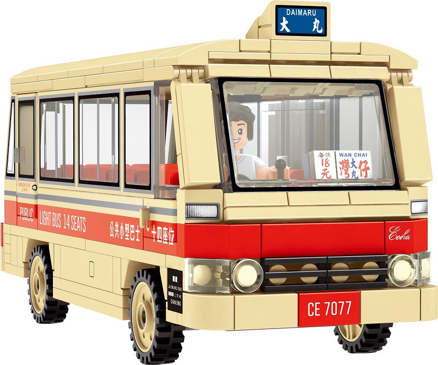 縮圖：RT63小城故事拼裝積木：十四座小巴(317塊)