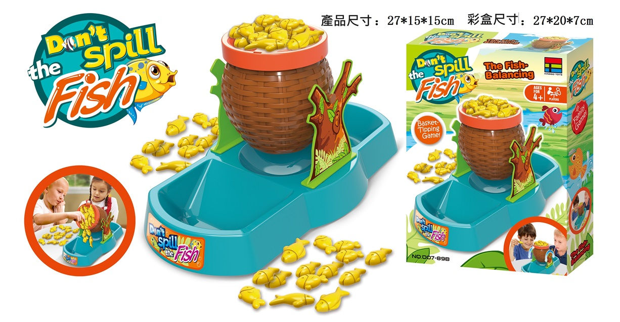 007-89B 平衡烤魚遊戲