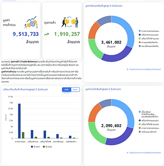 Screenshot 2025-10-03 224802.png