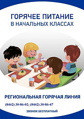 IMG-20200908-WA0005 (1).jpg