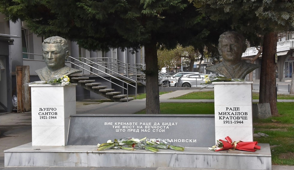 This photo showcases the monument built for Ljupco Santov and Rade Kratovce