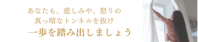 青と白 グラデーション ヘッダー LinkedInバナーのコピーのコピーのコピーのコピー (1).png