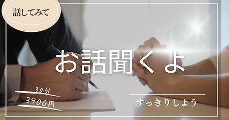 ユダヤ人の知恵のコピーのコピー.png