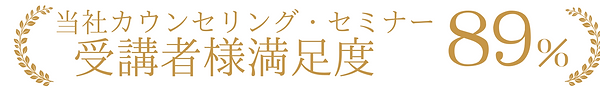 ホワイト ブラウン シンプル ポップ チラシ フライヤー ワークショップ 体験 A4のコピー (4).png