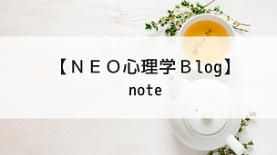 緑と黄色 写真 引用 秋 Twitterの投稿.png