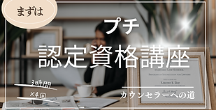 ユダヤ人の知恵のコピー (1).png