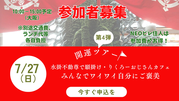 緑と黄色 写真 引用 秋 Twitterの投稿のコピーのコピーのコピーのコピー (1).png
