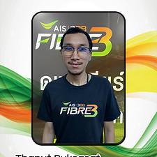 บัตรพนักงาน Thanut Ruksasat.jpg