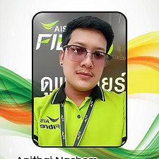 บัตรตูน.jpg