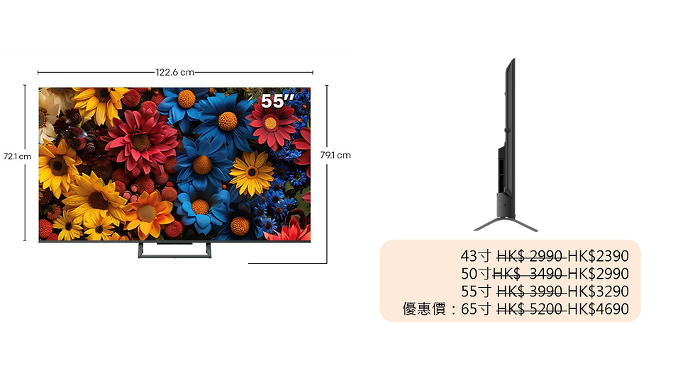 120Hz QLED Google TV Q8300