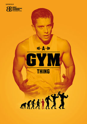 A GYM THING - London Transfer Confirmed